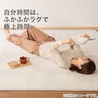 30mmウレタン入り防汚加工+防ダニ加工+防音ラグ(130X185 グレー PL17) 6枚目画像