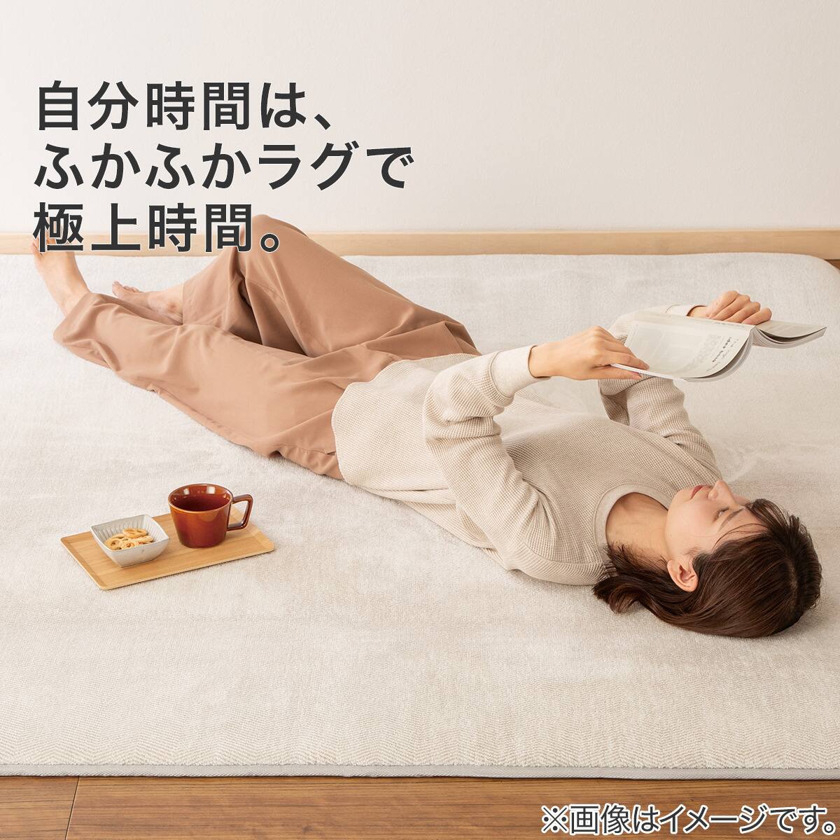 30mmウレタン入り防汚加工+防ダニ加工+防音ラグ(185X185 グレー PL17