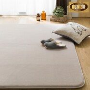 30mmウレタン入り 防汚加工+防ダニ加工+防音ラグ(MO PL14)