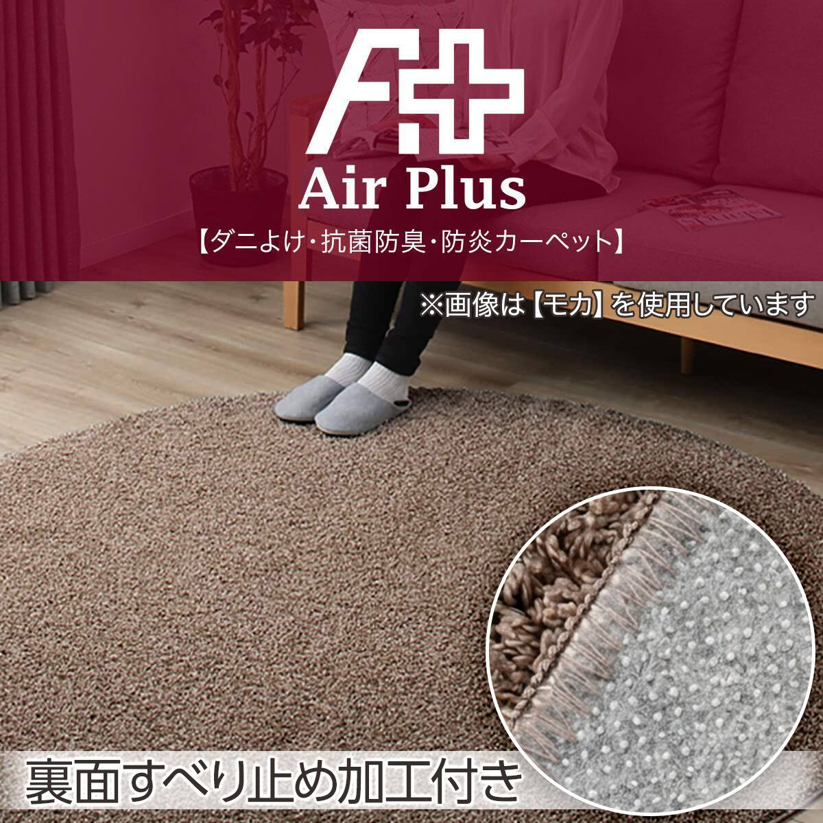 ガスファンヒーター 都市ガス用 モカブラウン ガスファンヒーター 都市ガス用 モカブラウン ガスファンヒーター 都市