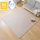 洗える 10mmウレタン入り吸湿発熱+蓄熱+保湿ラグ (Nウォーム185X185 ライトモカ gDA1) 1枚目画像