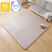 極厚30mmウレタン入り吸湿発熱+蓄熱+保湿+防音ラグ (Nウォーム200X240 ライトモカ gDA2)