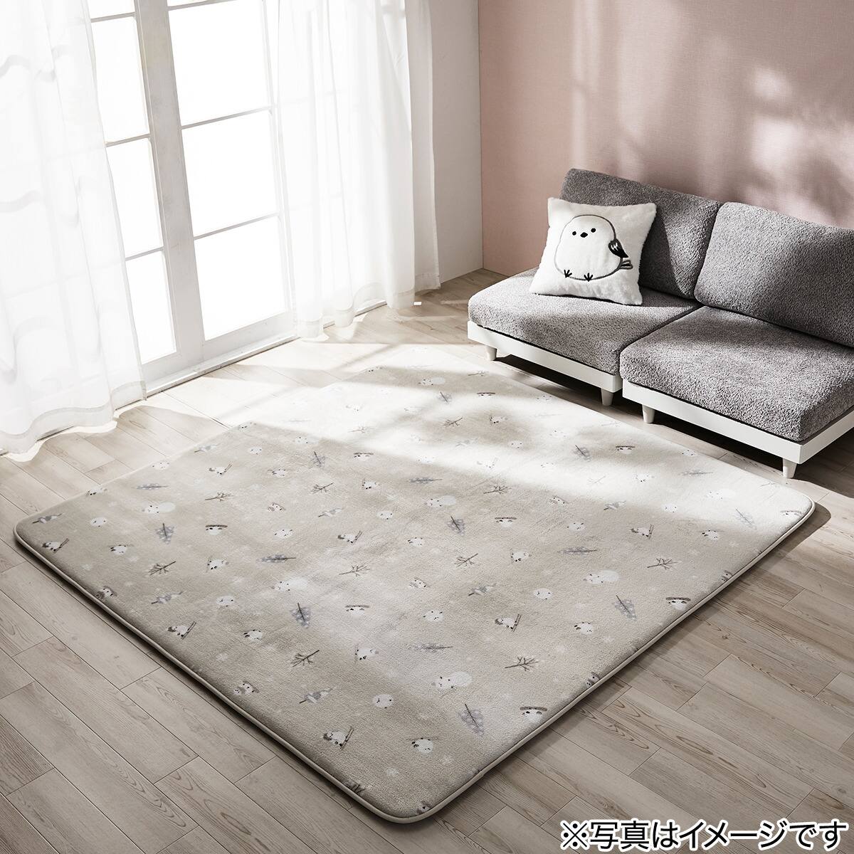 極厚30mmウレタン入り吸湿発熱+蓄熱+保湿+防音ラグ (Nウォーム200X240
