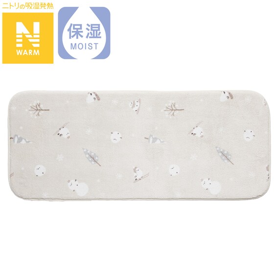 洗える!10mmウレタン入り吸湿発熱+蓄熱+保湿 フロアマット (Nウォーム50X120 シマエナガgDA4) 1枚目画像