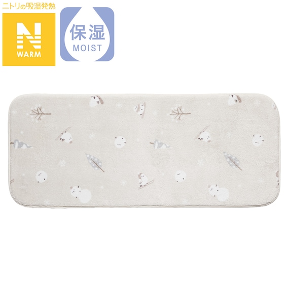 洗える!10mmウレタン入り吸湿発熱+蓄熱+保湿 フロアマット (Nウォーム50X120 シマエナガgDA4) 1枚目画像