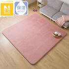 極厚30mmウレタン入り吸湿発熱+蓄熱+保湿+防音ラグ (Nウォーム200X240ラメローズ gDA5) 1枚目画像