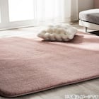 極厚30mmウレタン入り吸湿発熱+蓄熱+保湿+防音ラグ (Nウォーム200X240ラメローズ gDA5) 13枚目画像