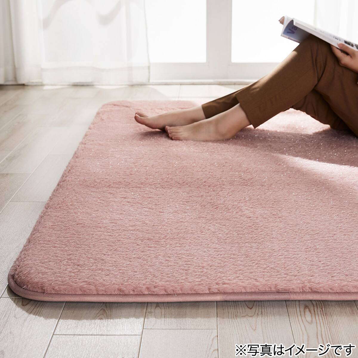 極厚30mmウレタン入り吸湿発熱+蓄熱+保湿+防音ラグ (Nウォーム200X240