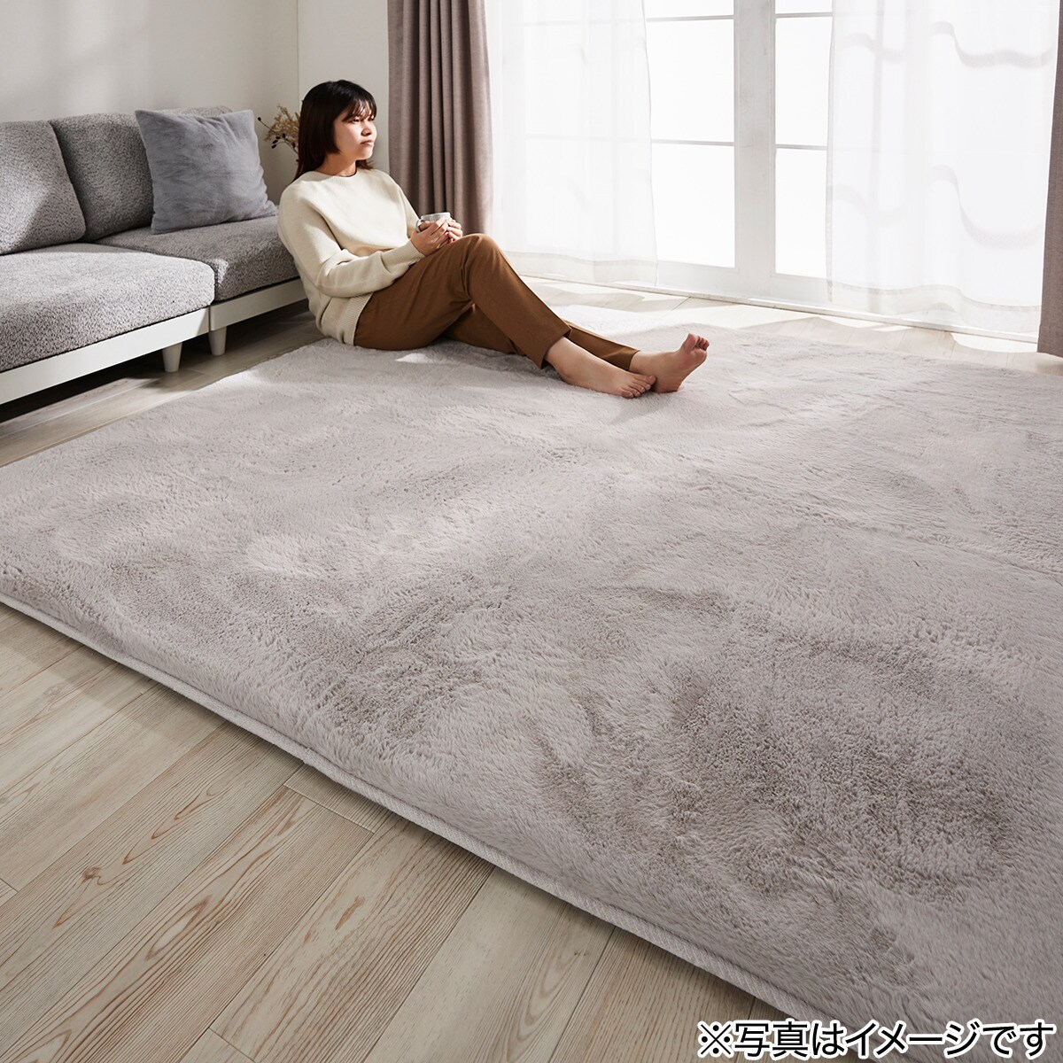 極厚30mmウレタン入り吸湿発熱+蓄熱+保湿+防音ラグ (Nウォーム