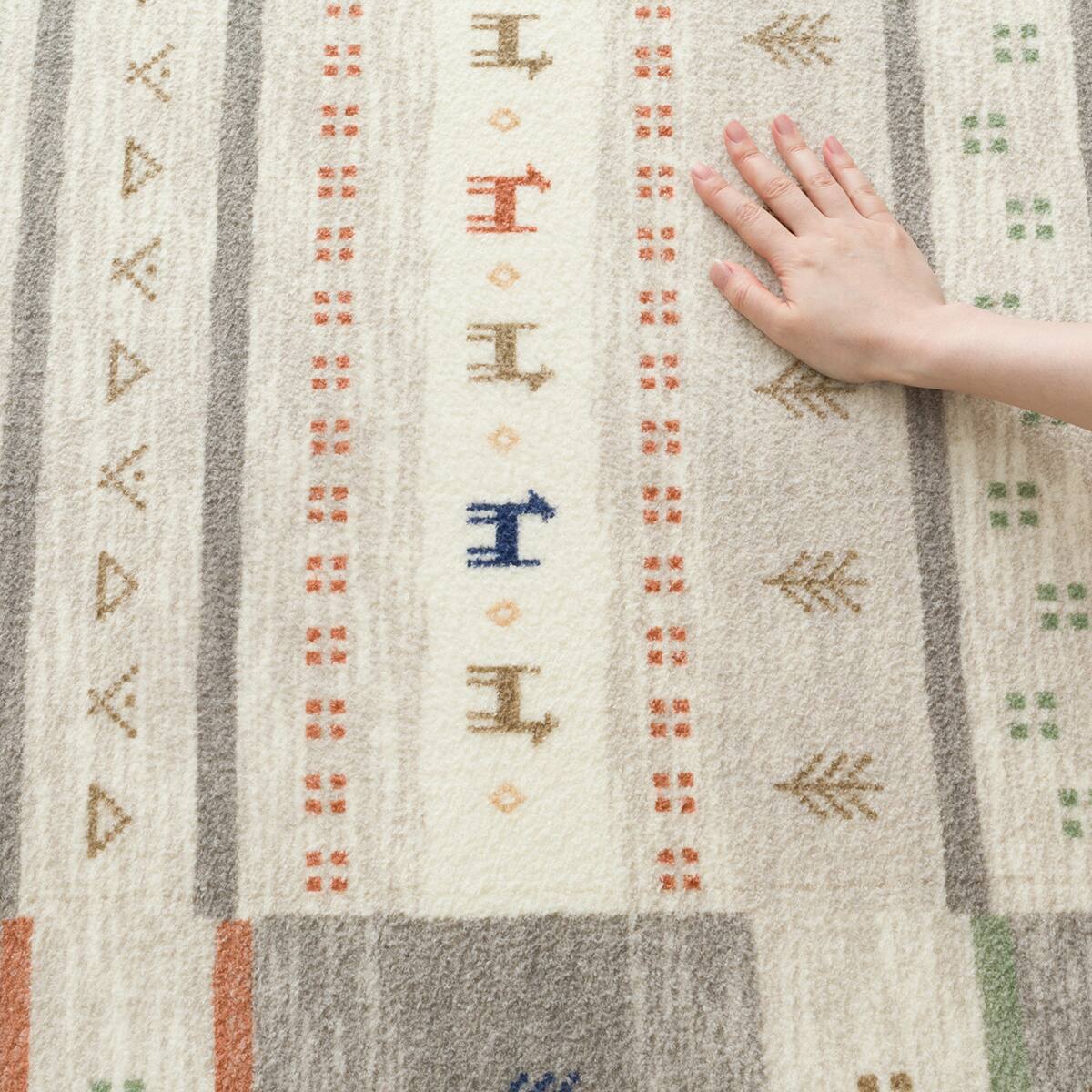 ニトリ ラグ30mm防汚・防ダニ・防音ラグ 200x240cm ニトリ（NITORI） 30mmウレタン入り 防汚加工+防音ラグ(200X240 GY