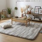 極厚30mmウレタン入り 防汚加工+防ダニ加工+防音ラグ(130X185 BR PL10) 8枚目画像