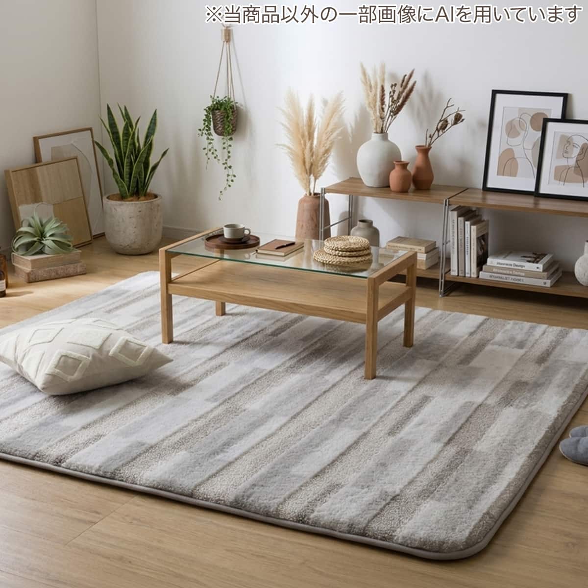 極厚30mmウレタン入り 防汚加工+防ダニ加工+防音ラグ(185X185 BR PL10