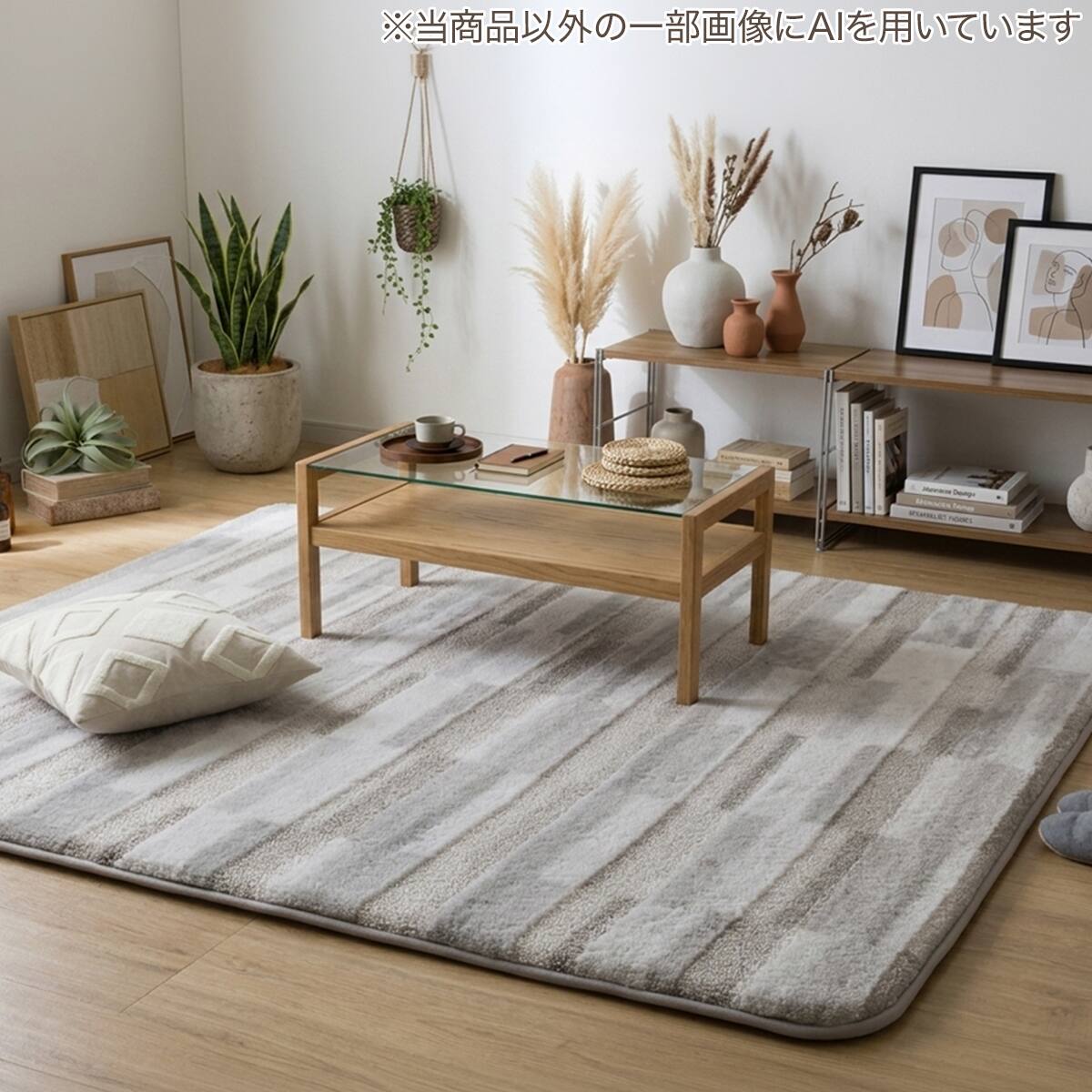 極厚30mmウレタン入り 防汚加工+防ダニ加工+防音ラグ(200X240 BR PL10