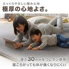 30mmウレタン入り 防汚加工+防ダニ加工+防音ラグ(185X185 GY PL11) 2枚目画像