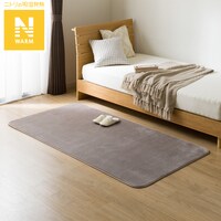 洗える 吸湿発熱+蓄熱+保湿 + 抗菌防臭加工+防ダニ加工ラグ(Nウォーム 95X185MO MX50)