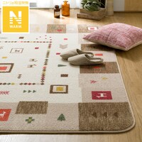 洗える 吸湿発熱+蓄熱+保湿 + 抗菌防臭加工+防ダニ加工ラグ(Nウォーム 185X185GB MX51)