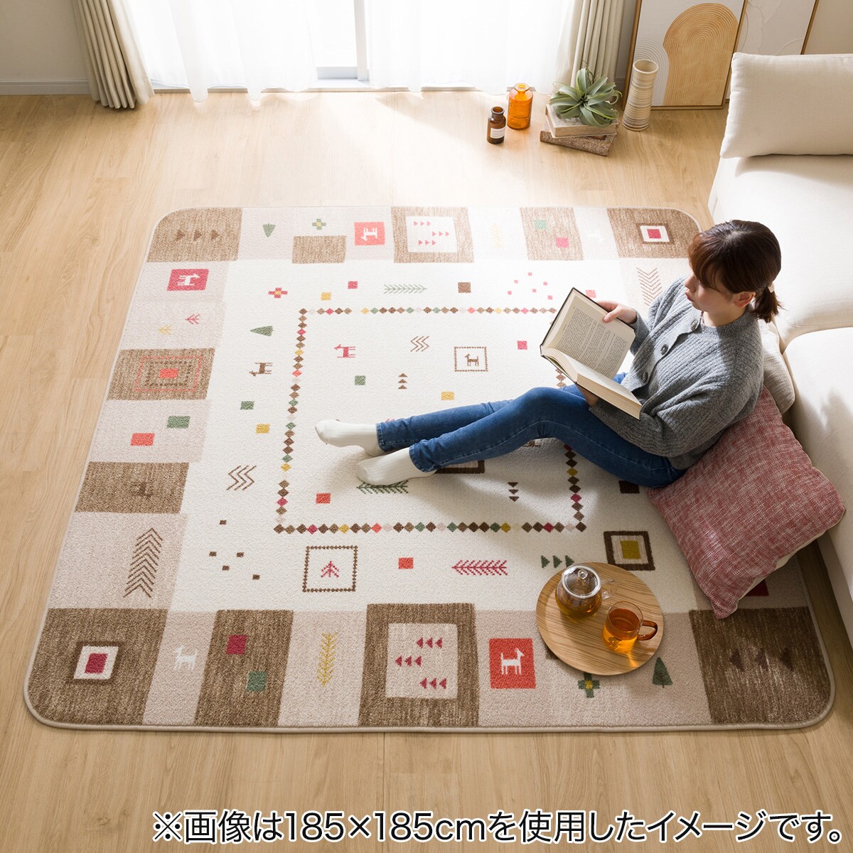 洗える 吸湿発熱+蓄熱+保湿 + 抗菌防臭加工+防ダニ加工ラグ(Nウォーム