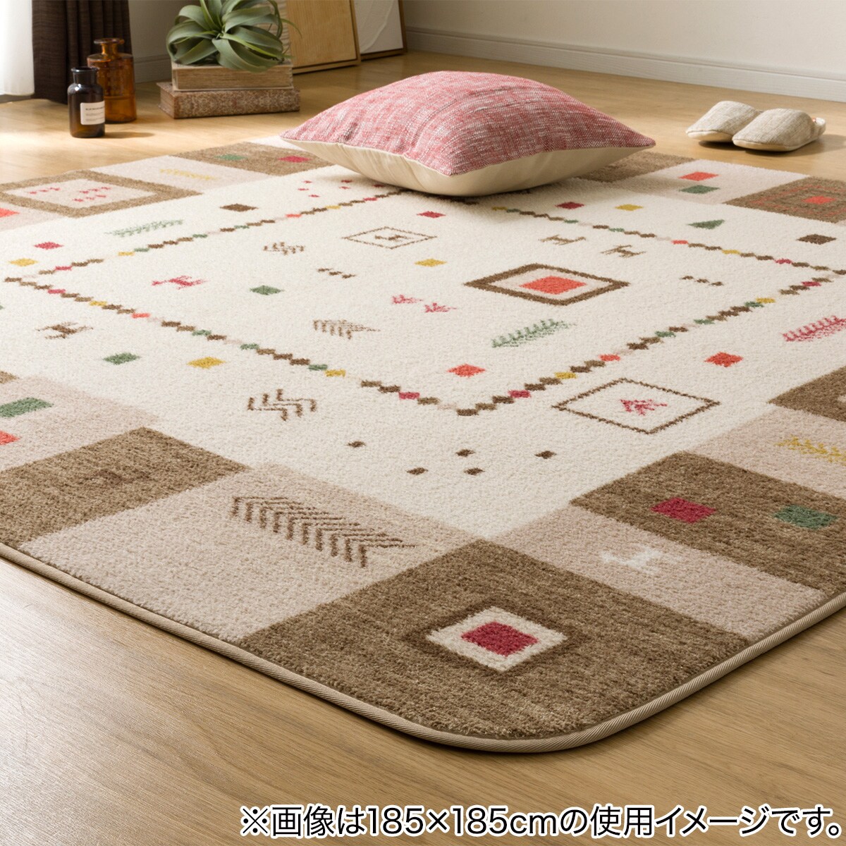 洗える 吸湿発熱+蓄熱+保湿 + 抗菌防臭加工+防ダニ加工ラグ(Nウォーム