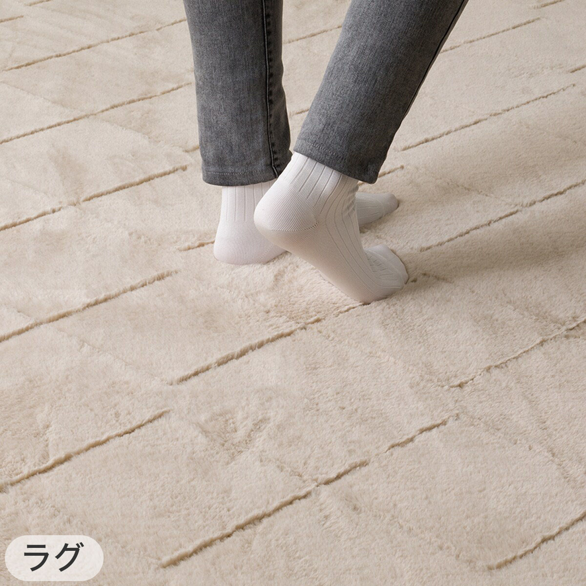 リピーターの♡nika♡さん専用 2点セット】洗える 吸湿発熱+蓄熱+保湿 + 抗菌防臭加工+防ダニ加工ラグ