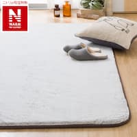 15mmウレタン入り 吸湿発熱+蓄熱+保湿+防音+防汚加工+防ダニ加工ラグ(NウォームWSP P 185X185MO MX54)
