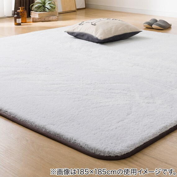 15mmウレタン入り 吸湿発熱+蓄熱+保湿+防音+防汚加工+防ダニ加工ラグ(NウォームWSP P 200X240MO MX54) 3枚目画像