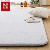 極厚30mmウレタン入り 吸湿発熱+蓄熱+保湿+防音+防汚加工+防ダニ加工ラグ(NウォームWSP PL 185X185MOMX56)