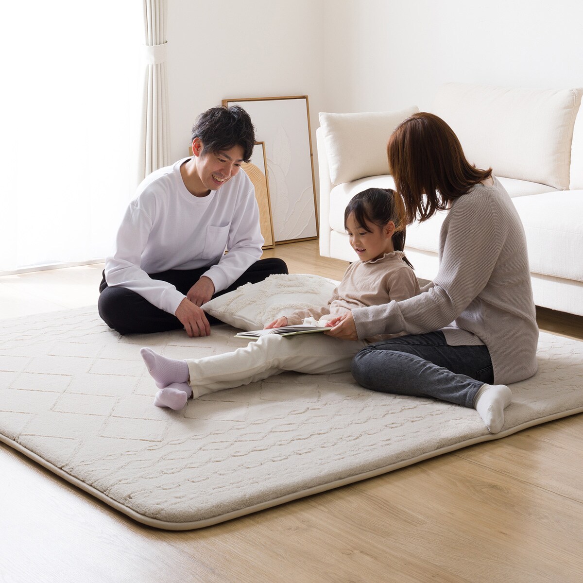 ニトリ Ｎウォームラグ30mmウレタン入り 保温+吸湿発熱+蓄熱+防汚ラグ 極厚30mmウレタン入り 吸湿発熱+蓄熱+保湿+防音+防汚加工+防ダニ加工