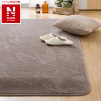 極厚30mmウレタンラグパット+洗える吸湿発熱+防汚加工ラグ(NウォームWSP PL CB130X185MO)