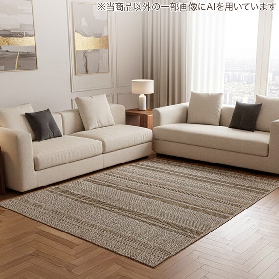 ウィルトンラグ(160X235 ORW40) 1枚目画像