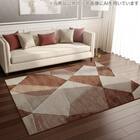 ウィルトンラグ(133X190 ORW45) 1枚目画像