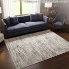 ウィルトンラグ(133X190 ORW46) 1枚目画像