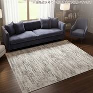 ウィルトンラグ(ORW46)