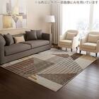 ウィルトンラグ(133X190 ORW48) 1枚目画像