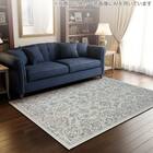 ウィルトンラグ(200X285 ORW49) 1枚目画像