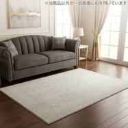 ウィルトンラグ(ORW50)