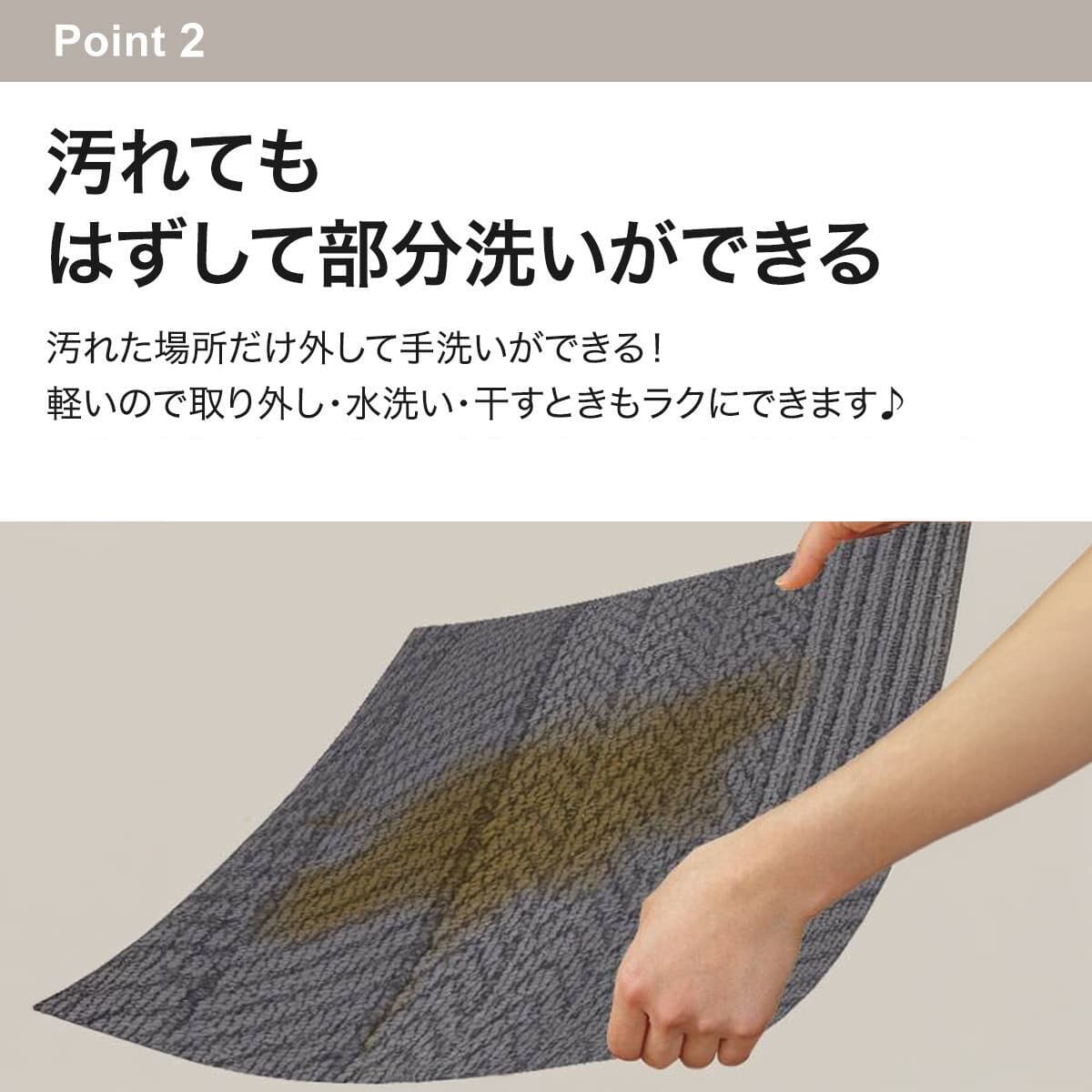 10枚以上から購入可】タイルカーペット(40X40 ライトモカ WY006