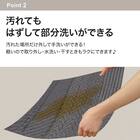 【10枚以上から購入可】タイルカーペット(40X40 ミドルブラウン WY006) 4枚目画像