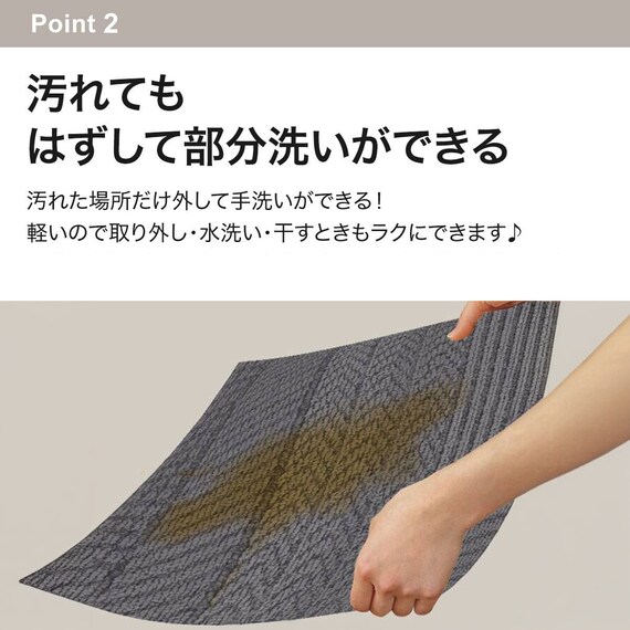 【10枚以上から購入可】タイルカーペット(40X40 ミドルブラウン WY006) 4枚目画像