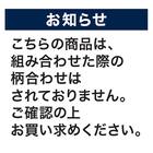 【10枚以上から購入可】タイルカーペット(40X40 ミドルブラウン WY006) 11枚目画像