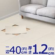 【10枚以上から購入可】タイルカーペット(WY007)