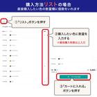 【10枚以上から購入可】タイルカーペット(40x40 ライトモカ WY007) 11枚目画像