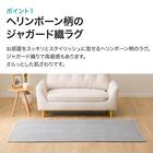 ウレタン入りジャカード織りラグ(185X185 グレー JA09) 3枚目画像