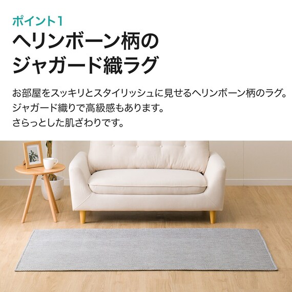 ウレタン入りジャカード織りラグ(185X185 グレー JA09) 3枚目画像