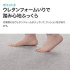 ウレタン入りジャカード織りラグ(185X185 グレー JA09) 4枚目画像