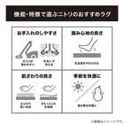 ウレタン入りジャカード織りラグ(185X185 グレー JA09) 8枚目画像