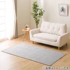 ウレタン入りジャカード織りラグ(185X185 グレー JA09) 11枚目画像