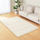 さらっとした肌ざわりの洗えるラグ(130X185 アイボリー ML01) 1枚目画像