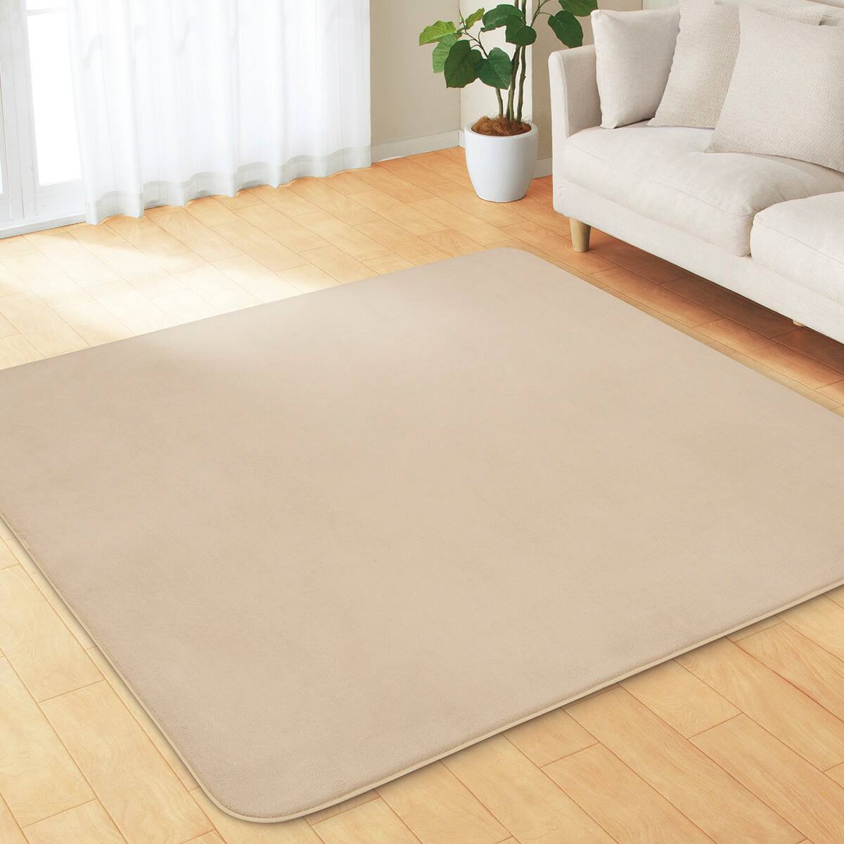 ふかふかでやわらかい肌ざわりのラグ(185X185 ベージュ SE01) | ニトリ