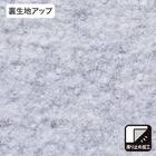 ふかふかでやわらかい肌ざわりのラグ(200X240 グレー SE01) 9枚目画像