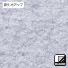 ふかふかでやわらかい肌ざわりのラグ(200X240 グレー SE01) 9枚目画像